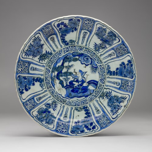 Safavid 'Kraak' Dish